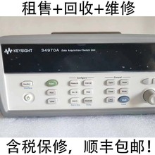 ����/����/�S�� ���݂�Agilent 34980A 34970A 34972A �����ɼ���