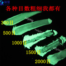 [���NĿ��]ҹ��۰l����LЧ����ҹ������ע����ҹ���ӡˢ