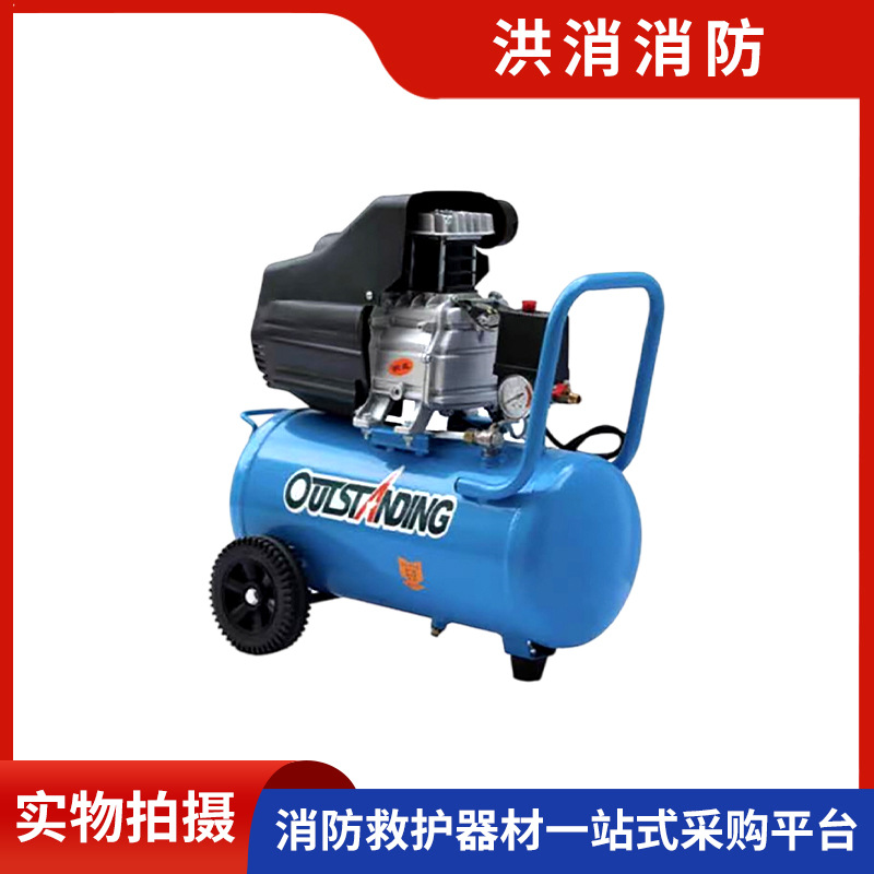 静音空压机无油工业级空气压缩泵高压充气泵打气泵220V消防装备