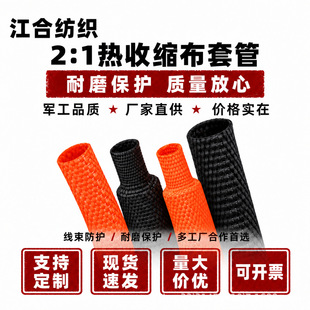 �S��ֱ�N �Ⱥ�ɫ��s���׹� �տs늾��������o����ĥ�^�� ���o��
