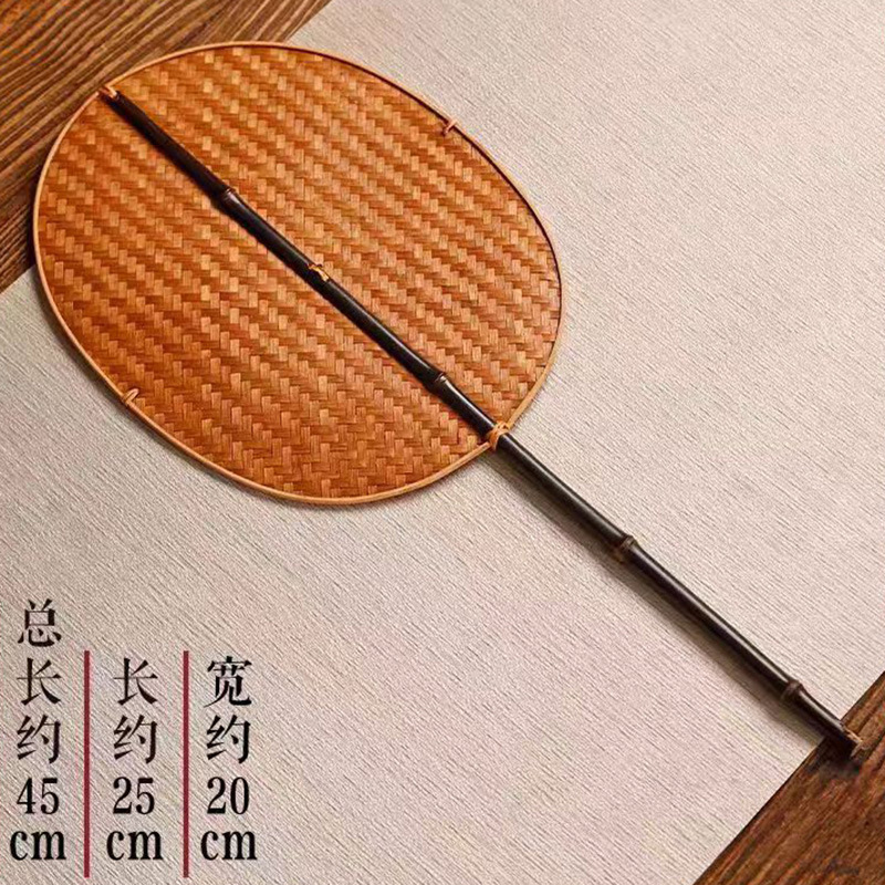 中国風手作り竹編み大漆扇風機両面扇風機レトロ家庭用夏納涼青焼き芭蕉扇風機長柄団扇|undefined