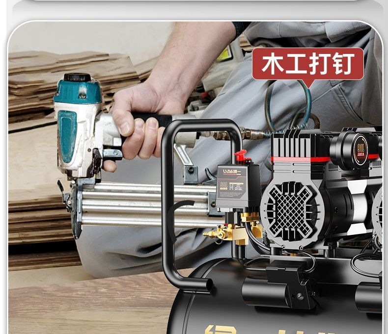 Industrial-grade air compressor, small 220v air pump, oil-free woodworking low-noise portable air compressor