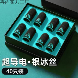 �����η������uָ�׺�ƽ��Ӣ������ָ���Α�늸�����]��