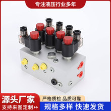 Һ���ǘ��y�M�����y�K ��·�y�M�ɰ��趨���m�����O��Һ���y