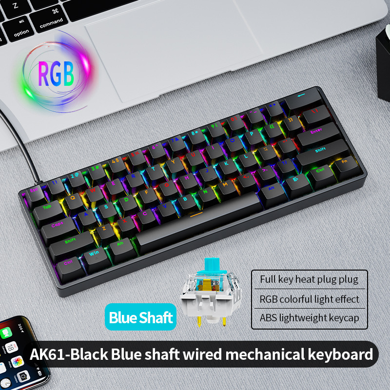 森睿AK61キーRGB有線挿抜機械キーボード青赤軸ゲームオフィスビジネスミニ家庭用携帯|undefined