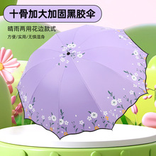 ���ֵС����̫ꖂ�ʮ�ǼӴ���ꖂ���z��������⾀������Â�Ů
