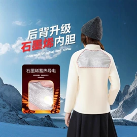 女士三角裤;女式针织衫;休闲裤