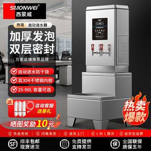 �����������_ˮ��ȫ�Ԅӟ�ˮ늟��̲��WУ���S�����������ˮ�C