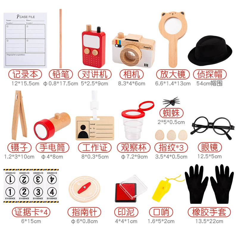 Family interactive intellectual logic toy for training, (Cross-border trading), cosplay, concentration, logical thinking