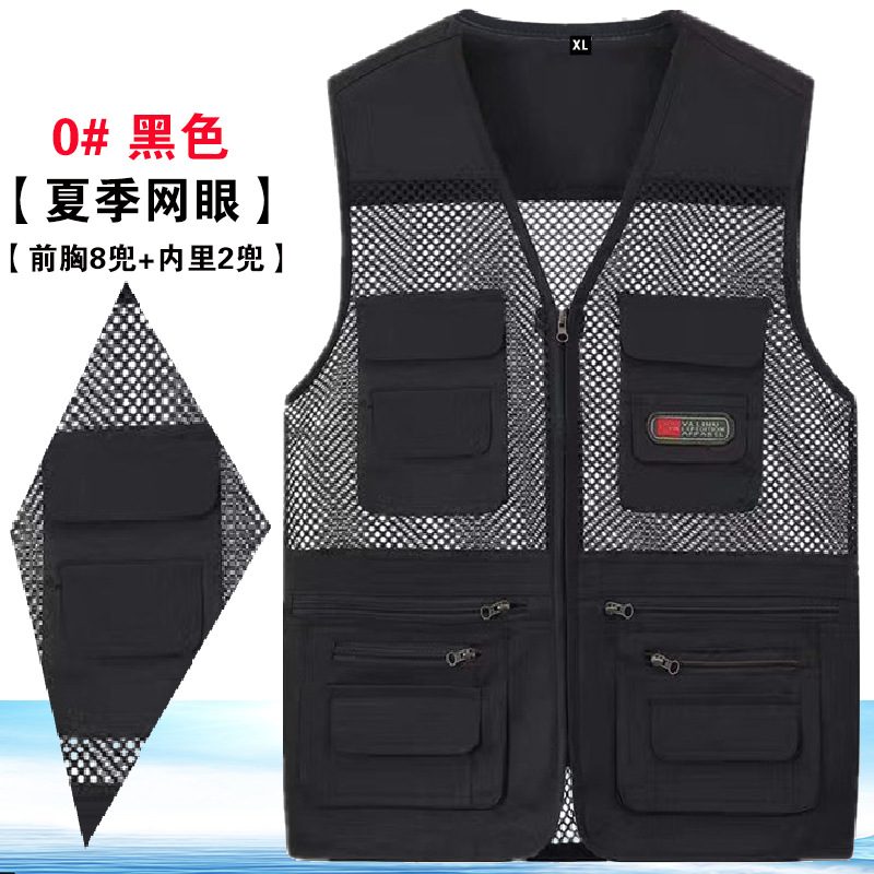 gris verano chaleco de malla delgado de bolsillo de mediana edad chaleco de hombro fotografía de pesca impresión a medida l