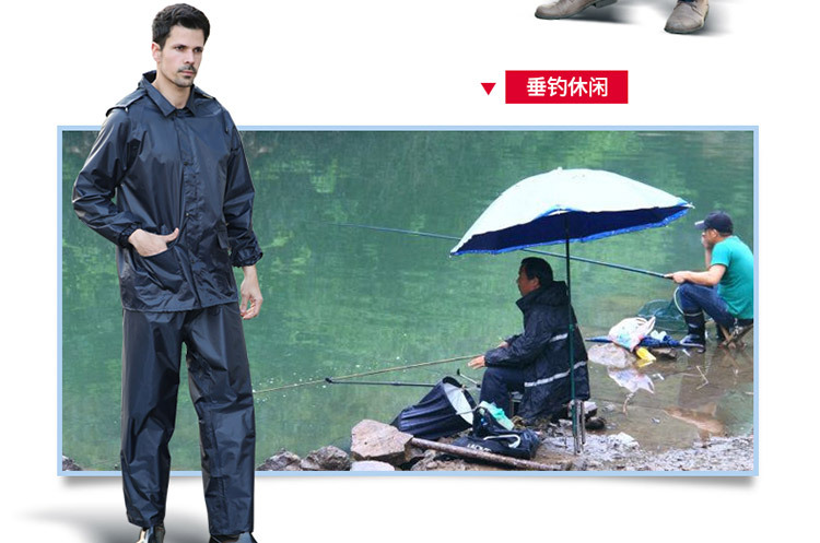 mefine明嘉雨衣 户外涤纶成人长衫连体分体 骑车雨衣便携 轻巧详情图7
