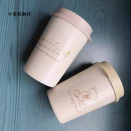搅拌麦秸咖啡杯 简约时尚礼品杯 加厚可爱学生水杯 厂家直销350ml