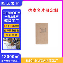 �羳��Ƥ�|�м��طN���̄���Ƭ�Կ��Դ�������܇Ʊ�ռ{��