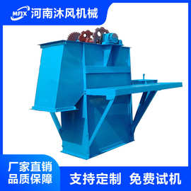 砂石水泥垂直提升机 粉尘矿物料工业NE板链斗式提升机