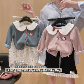 女童超萌洋气春秋开衫娃娃领上衣外套喇叭裤套装时尚儿童两件套