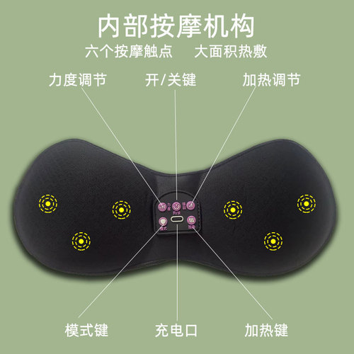 Vibrating Hot Pack Bra Breast Massager Wireless Charging Smart Temperature Control Lace Underwear Electric Massager 