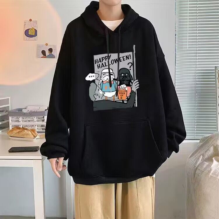 Men's Plush Hoodie