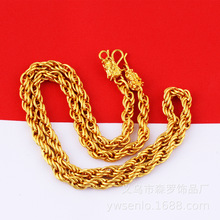 直播热款仿金带钢印合金镀真金双龙头麻花项链火烧金6mm厂家批发