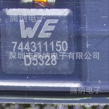 WE�頖�� 744311150  1.5UH ���11A  7040�NƬһ�w����늸�7x7x4