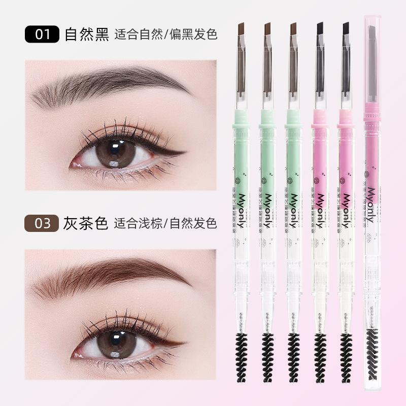 McAulier perfecto estado de ánimo de doble cabeza delgado lápiz de ceja triangular impermeable no se marea maquillaje de color de núcleo duro genuino image 13