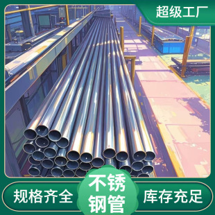 �����������P䓹ܲ��P䓷��ܲ��P䓟o�p��Ҏ���Rȫ�����F؛