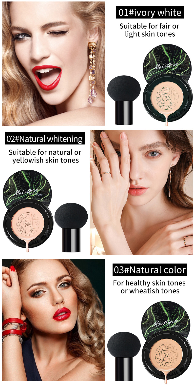 VIBELY Concealer Moisturizing Mushroom Head Cushion Beauty Cream Long-lasting, Oil-Control and Non-caking bb Cream Setting Powder Compact undefined
