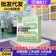 ����Ԫ��֭ȫ��ֲ������Ԫ��֭�۴������~��������l���l��֭��