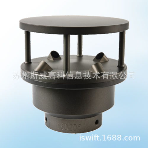 超声波风速风向传感器风速仪风电专用加热微气象传感器气象站