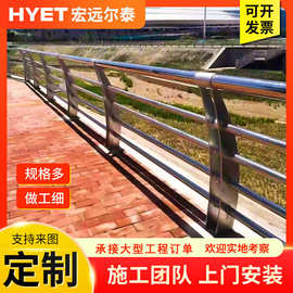 铝合金护栏生产厂家 河道景观防撞护栏 公园景区栈道安全隔离护栏