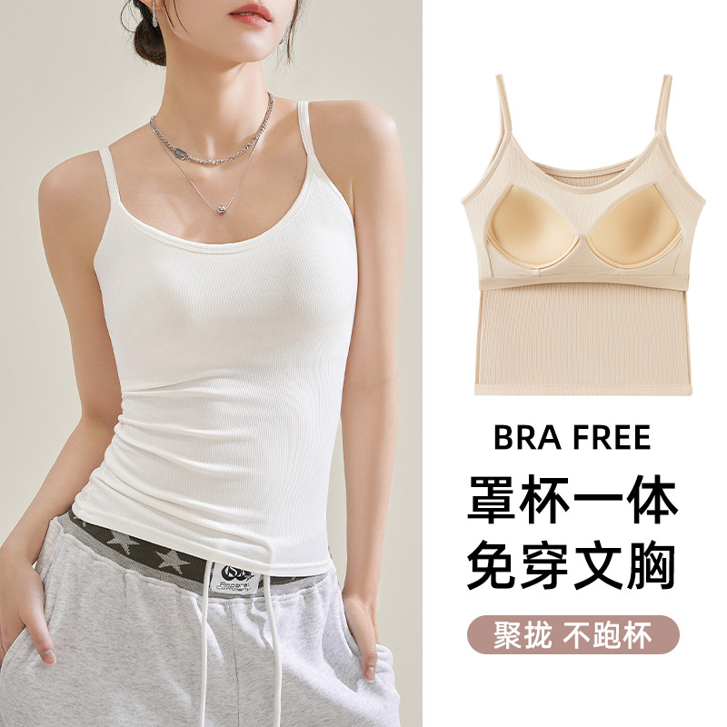 XFT104 (with chest pad) pearlescent white