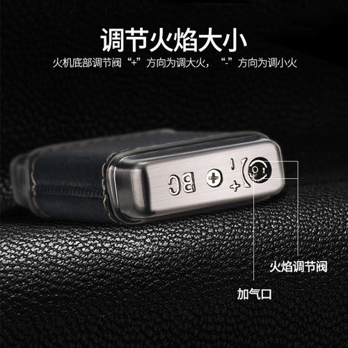 Baicheng oblique fire pipe special lighter old-fashioned retro personality men's gift inflatable lighter manufacturer wholesale