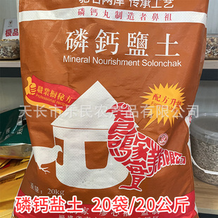 ̨�� �B���� ���}�}��20���� ِ�������t������ɰ