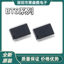 BTS5480SFȫ��ԭ�bBTS5482SF BTS5572E BTS5589G BTS5590GXоƬIC
