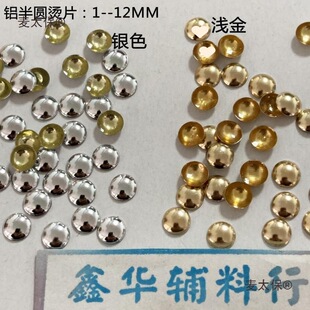 2MM��A�C����X�CƬ�XƬDIY ���� ������̫��