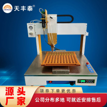 ������c�z�Cȫ�Ԅӳ��ݾ�·�凊�z�C�T���C����ʽ���S�c�z�C