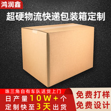 ���R�d����505050�羳���Qfba���� �س�Ӳ����������f���b�l؛��