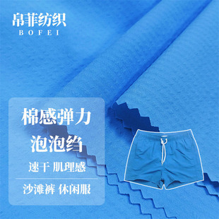 ȫ��]�޸Џ����Q�l�y���ݿU���ٸ�͸�⼡����ɳ��ѝ���e�r������