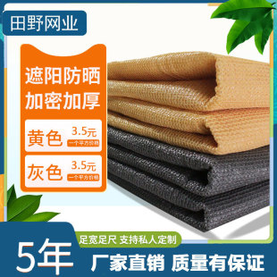 ����180g���Sɫ�y��ɫ��ꖾW�Vɽ���m�WɳĮ��Į���������Ă��b�W