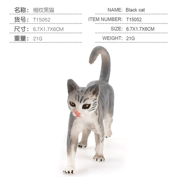 PL127-1410 fine lines black cat 21g