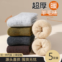 ﶬëmŮӽqӺŮʿëȦqͲmůذm