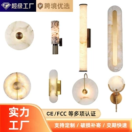 吊灯;吸顶灯;室内壁灯