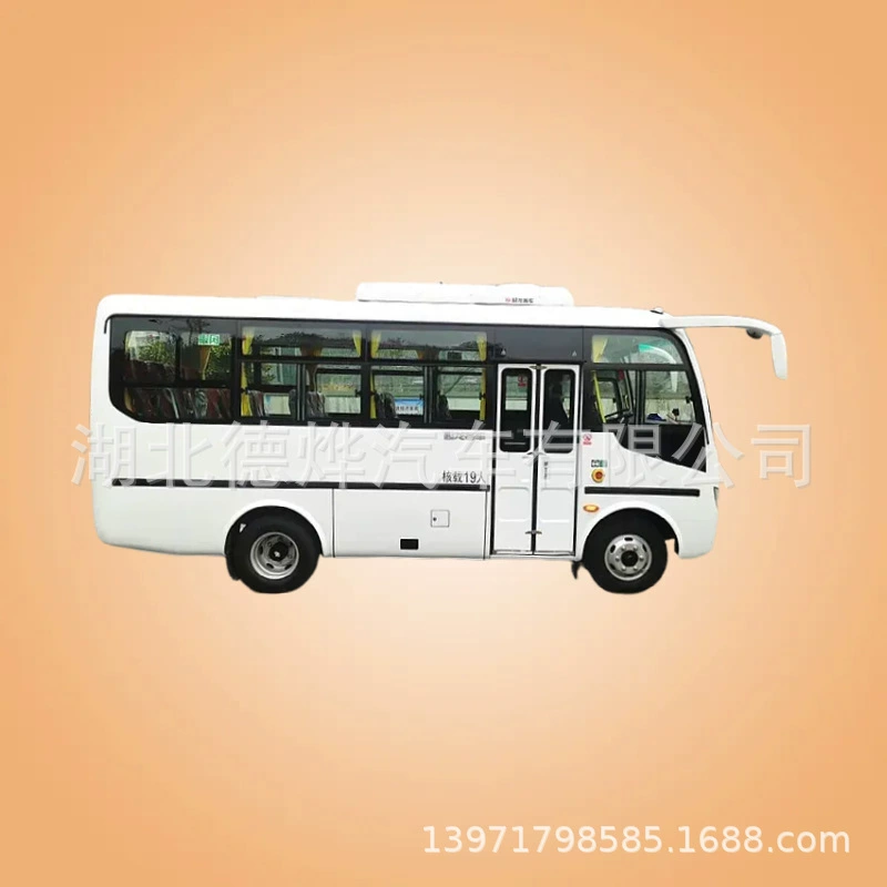 Автобусы для пригородных перевозок, 19-, 25-, 29-, 31-местные, соответствующие национальному стандарту VI, а также автобусы для перевозки сотрудников и роскошные представительские автомобили для деловых встреч.