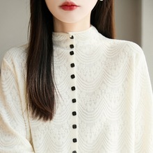 老钱风立领方糖扣精纺羊毛针织开衫女2025年秋冬新款加厚保暖毛衣