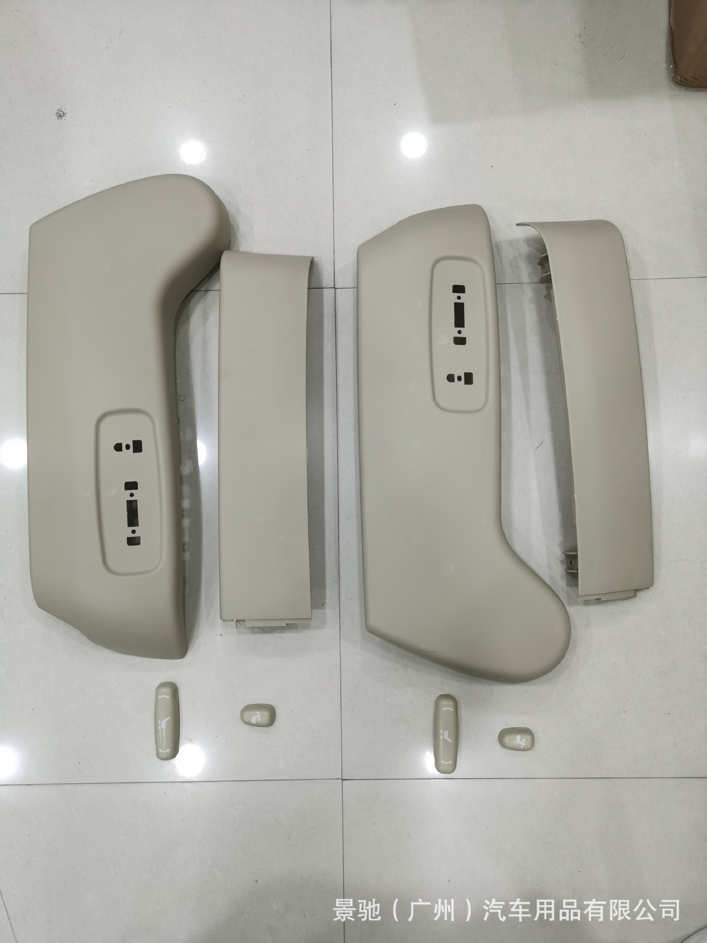 Suitable for 08-20 Landkuloze LC200 main and co-pilot seats manually modified smart electric seats