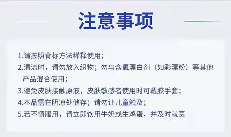 微信图片_20220316173634