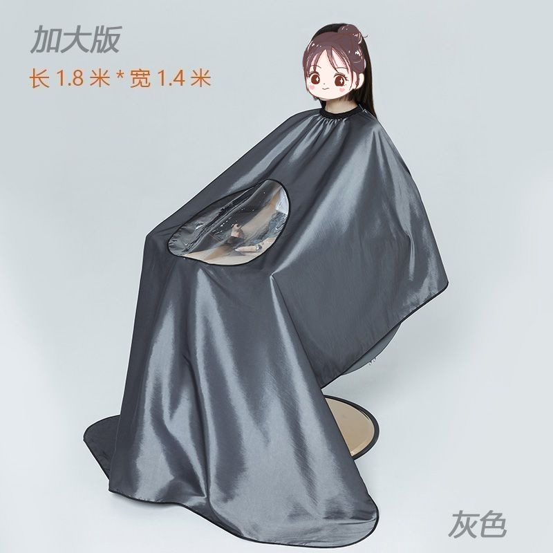 도매 회색 휴대 전화 천 얇은 초대형 이발소 비 스틱 이발소 머리 절단 천 초대형