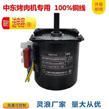 �`�˰�������C�����俾��C늙C�Ж|������60KTYZ늄әC�R�_