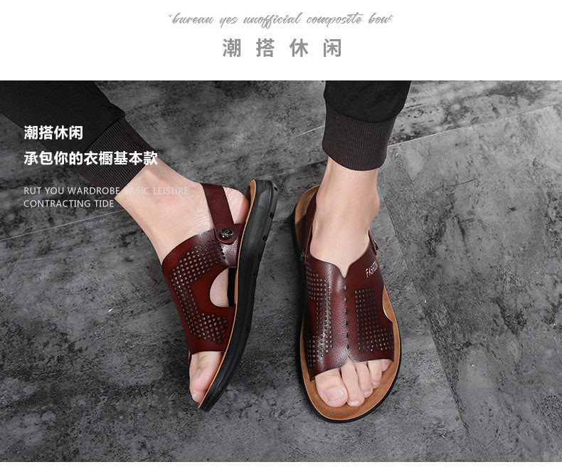 Dép sandal nam cỡ lớn hở ngón da PU chống trơn trượt, thoáng khí đi biển — Nâu Đen, Xanh lam đậm, Xám đậm, Đỏ rượu chi tiết 5