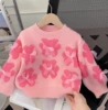 Christmas pink bear sweater