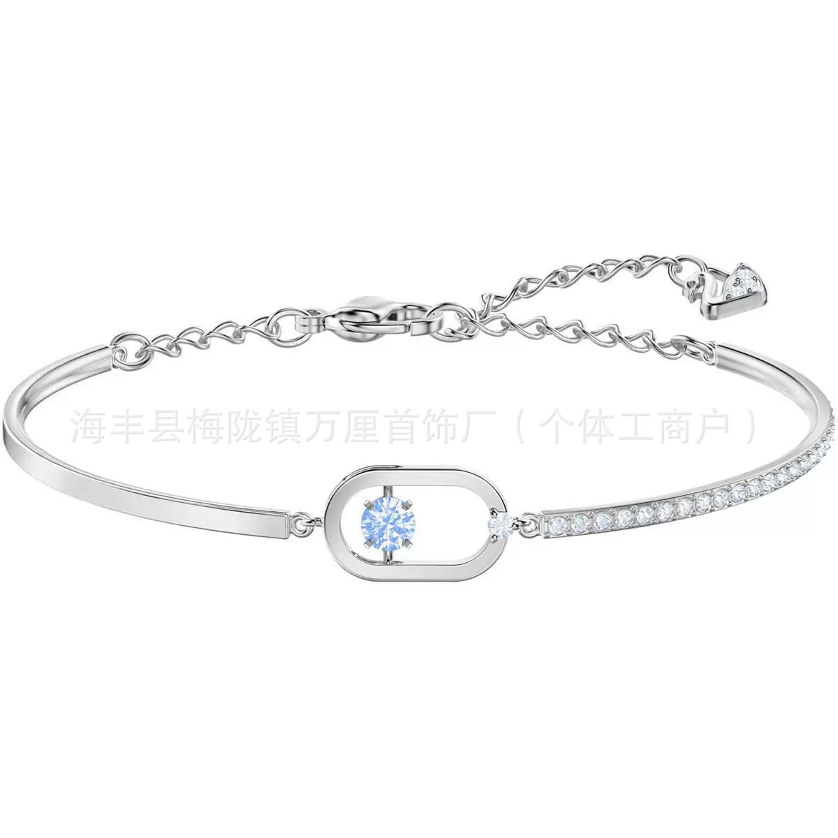 跃动蓝钻手镯【白金色】